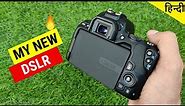 Canon EOS 200D MARK II 2 | UNBOXING & OVERVIEW | Ultimate Budget DSLR Camera | हिन्दी