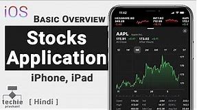 iPhone Stocks Application - Basic Overview | Techie Prashant | HINDI
