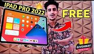 How To Get Free Ipad Pro From Amazon | how to get ipad pro m1 for free | free ipad pro giveaway 2022