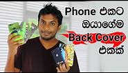 Custom Made Phone back covers in Sri Lanka