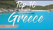 Top 10 best beaches in Greece ( Ionian Islands)