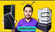 Exclusive Unboxing | Tecno pova 5 pro 5g unboxing in pakistan with review | tecno pova 5 pro price