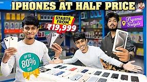 iPhones at Half Price | Upto 80% Offer | Starts from ₹19,999 | 📍Pryzma Gadgets | Naveen's Thought