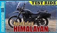 Royal Enfield Himalayan | Test Ride Review | Fasttrack | Manorama Online