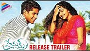 Premam Release Trailer | #Premam Latest 2016 Telugu Movie | Naga Chaitanya | Shruti Haasan | Madonna