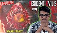 Final Fight With The Last Stage G-Virus [Resident Evil 2 #9] (Claire)