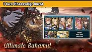 [GBF] Ultimate Bahamut HL Relic Buster 1 Turn with Hraesvelgr【グラブル】