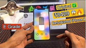 Unboxing iphone X 64gb ₹8429🔥😱 | E grade | Cashify Supersale app | refurbished iPhone | best deal😍