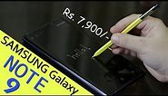 Samsung Galaxy Note 9 review - the best camera smartphone! get it for Rs. 7,900 down payment
