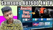Samsung AU7600 Review 🔥 Samsung 4K Ultra HD TV 43 inch 2022 🔥 Samsung 43AU7600 TV Review