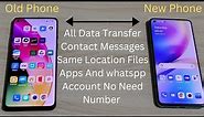 How To Old To New Phone Oneplus Clone 100% | Same Location All Data Apps Files Call Log Transfer