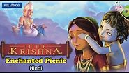 Little Krishna Hindi - Episode 4 Brahma Vimohana Lila