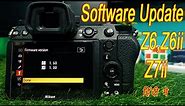 Nikon z6ii firmware update