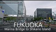 4K Fukuoka City Drive | Marina Bridge - Hakata Sta. - Shikano Island, Japan