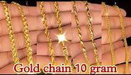 gold chain designs with price || latest 10 gram gold chain designs || 10 gram gold chain