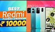 Top 4 Best Redmi Smartphone Under 10000 in June 2023 | Best Redmi Phone Under 10000 in INDIA 2023
