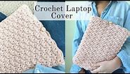 Easy Crochet Laptop Cover - DIY Laptop Case/Sleeve