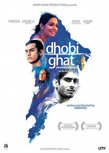 Dhobi Ghat (film) - Alchetron, The Free Social Encyclopedia