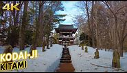 Calm walk in the snow of Kodai-ji temple in Kitami, HOKKAIDO, Japan [4K]
