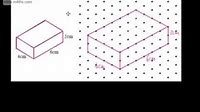 GCSE Maths - Drawing 3D Shapes Using Isometric Paper - Foundation and Higher