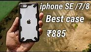 iphone SE 2 Best Case || Ringke Fusion-X case Review || Best Protection case for iphone se 2020