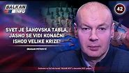 INTERVJU: Dragan Petrović - Svet je šahovska tabla, konačni ishod krize se jasno vidi! (23.12.2023)