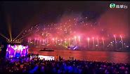 2018 New Year Fireworks - Hong Kong 2018 From HONG KONG TV 香港新年維港煙火盛會