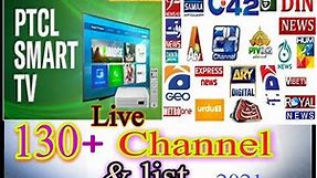 PTCL SMART TV LIST 130 + LIVE CHANNEL & REVIEW