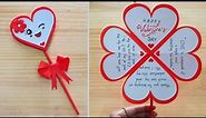 DIY Valentine's Day Greeting Card | How To Make Valentines Card | Valentine's Day Making Easy ❤️