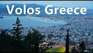 Sightseeing Volos (Greece 16)