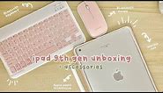 🌥 Unboxing Ipad 9th Gen 2021 (Silver) + apple pencil alternative + accessories | Malaysia