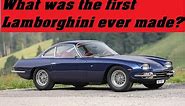 What was the first Lamborghini ever made?(ランボルギーニ1号車)