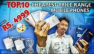 Top Ten Cheapest Mobile Phones Starting RS.5000 Exclusive Discounted Deals & Offers
