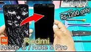 Redmi Note 5 LCD Screen +Touch Screen Digitizer Replacement | Redmi Note 5 Display Replacement