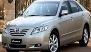 Toyota Camry 2007-GLX-Gold for sale in Qatar