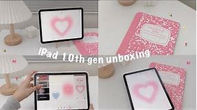 Ipad 10th Gen Unboxing (Silver) Aesthetic 📦🎀💫 // 2023