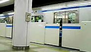Subway in Yokohama,Japan (Subway Blue Line)