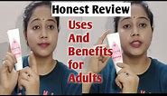 Johnson Baby Cream Honest Review । Uses For Adults Get Soft And Smooth Skin...
