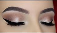 Soft Everyday Eye Makeup Tutorial