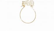 Jewels By Lux 14K Yellow Gold Musical Charm Holder