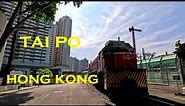 TAI PO STREET WALKING TOUR, HONG KONG RAILWAY MUSEUM TOUR - OCT 2023 [4K TOUR]