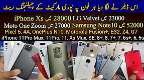 Samsung Note 10| Motorola OneZoom E32| Pixel 5 4A| LG Velvet| iPhone 11Pro 11 Xs 8Plus| Cheap Price