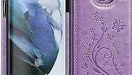 Korecase for Samsung Galaxy S9 Case with Card Holder,Flower Magnetic Back Flip Case for Samsung Galaxy S9 Wallet Case for Women,Protective Case Full Cover Phone Case for Samsung Galaxy S9,Purple