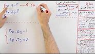 ریاضی 9 - فصل 6 - بخش 7 : حل دستگاه معادله با روش حذفی