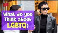 Ask Chinese people"What do you think about LGBTQ?" in 2022. Shanghai Street interview🇨🇳