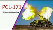 PCL-171: New generation Chinese 122mm Self-Propelled Howitzer System