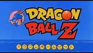 Dragon Ball Z - 1989 Japanese Opening - Cha-La Head Cha-La - Remastered 1440p 60fps