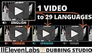 Dub Video or Audio into 29 Languages with ElevenLabs Dubbing Studio