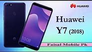 Huawei Y7 Full Phone Specifications, Review, Price, Leaks, Release Date & Features