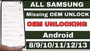 samsung oem unlock not showing/Enable samsung oem unlock/ 100 % working sulation